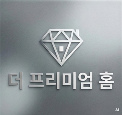 마포구중동JTBC준공청소