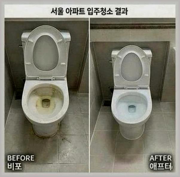 성북동성신여대입구역준공청소