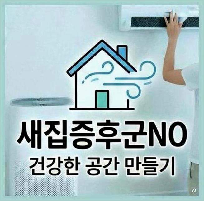 관악구난향동봉천역탈취작업