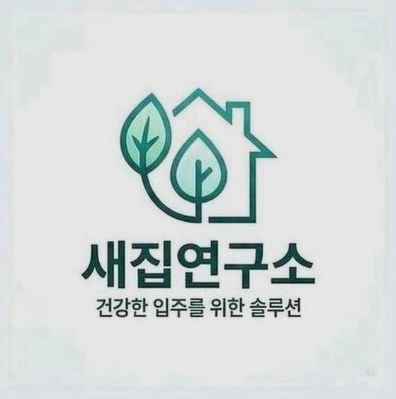 용산구이촌동주방후드청소