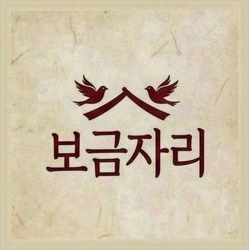 강일동암사역원룸청소