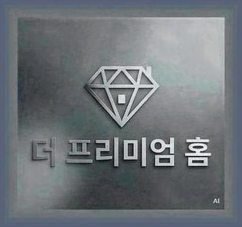 수원시상가청소