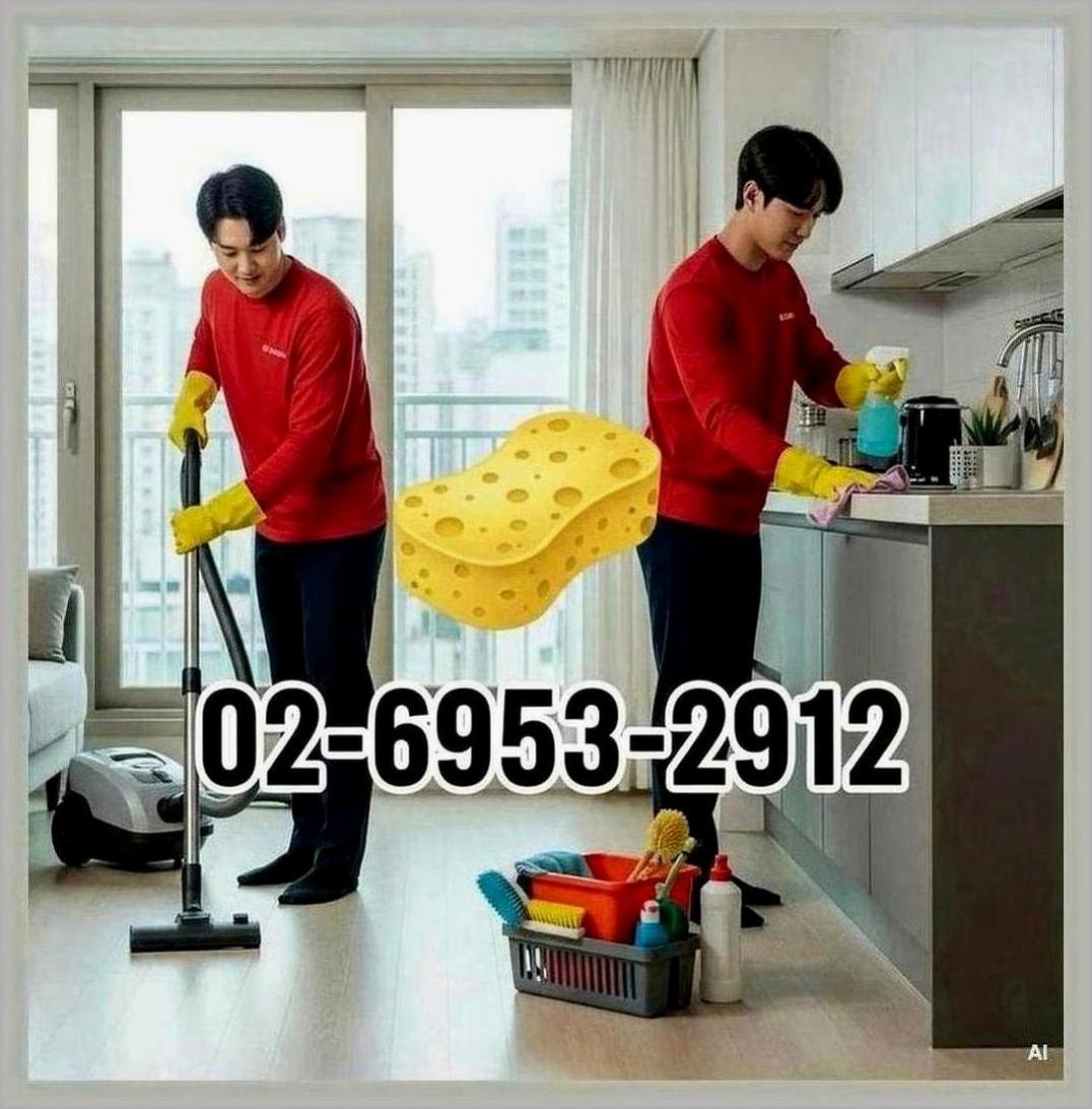 김포시반려동물냄새제거